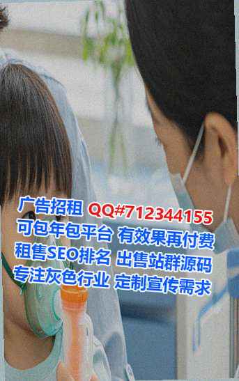 花都卵子批发事务所